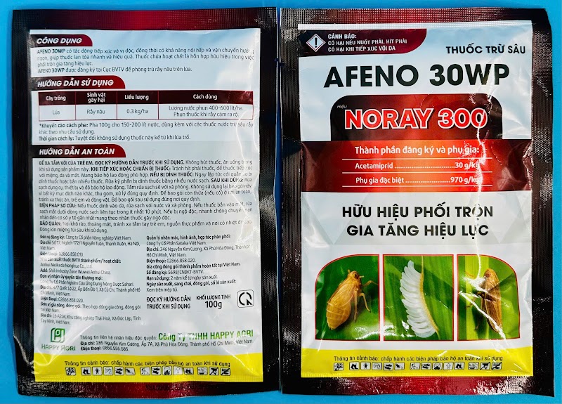 AFENDO 30WP HIỆU NORAY 300